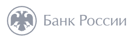ЦБ РФ.